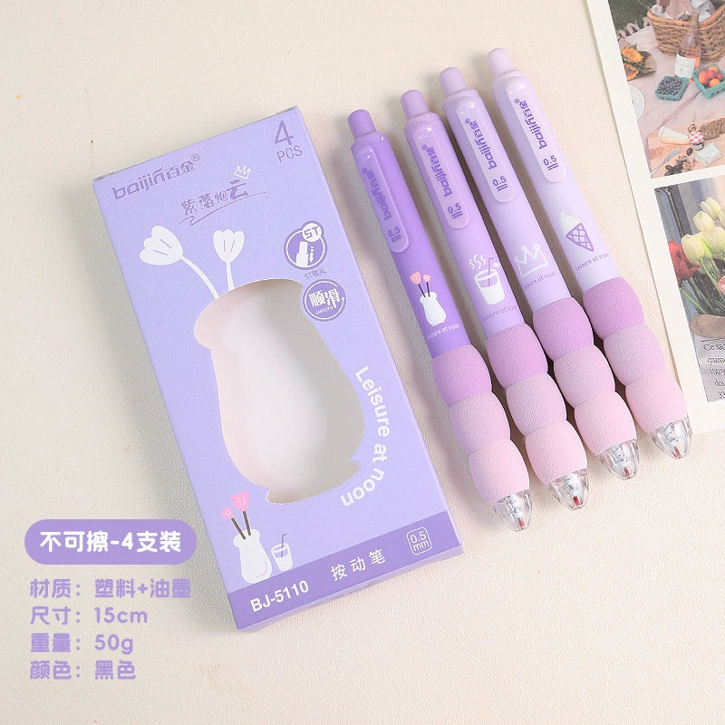 Silicone Soft Grip Bear Hot Scratchable Pen with High Appearance Stationery Press Type Neutral Pen, Student Use Brush Question Black Water Pen